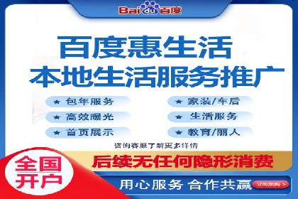 揭秘：SEM推广代运营成功秘诀